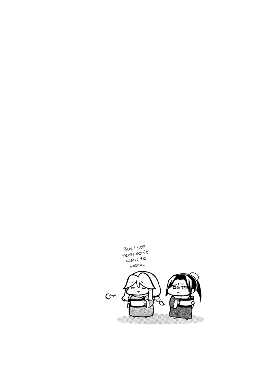 Ookami-heika no Hanayome Chapter 90 page 32 - Chapter 90