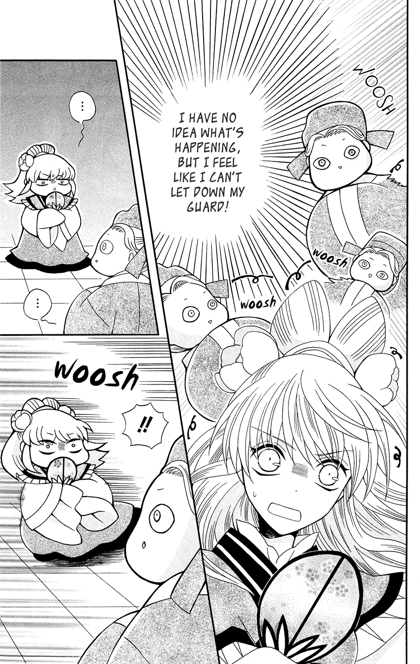 Ookami-heika no Hanayome Chapter 92 page 16 - Chapter 92