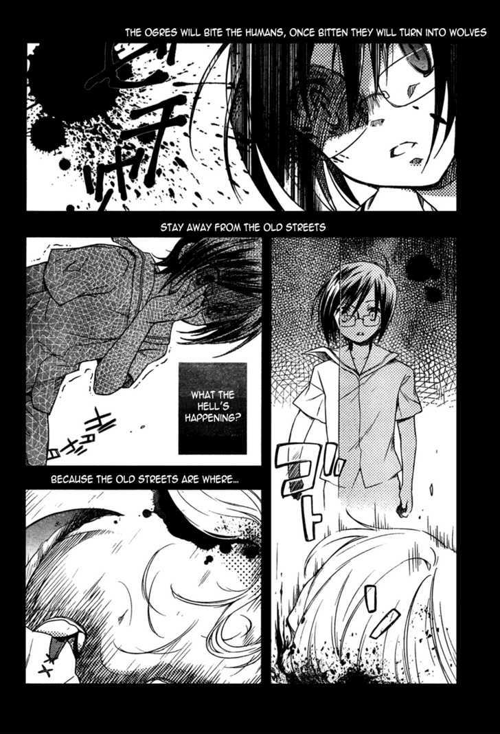 Ookami Kakushi - Fukahi no Shou Chapter 0 page 4 - Chapter 0