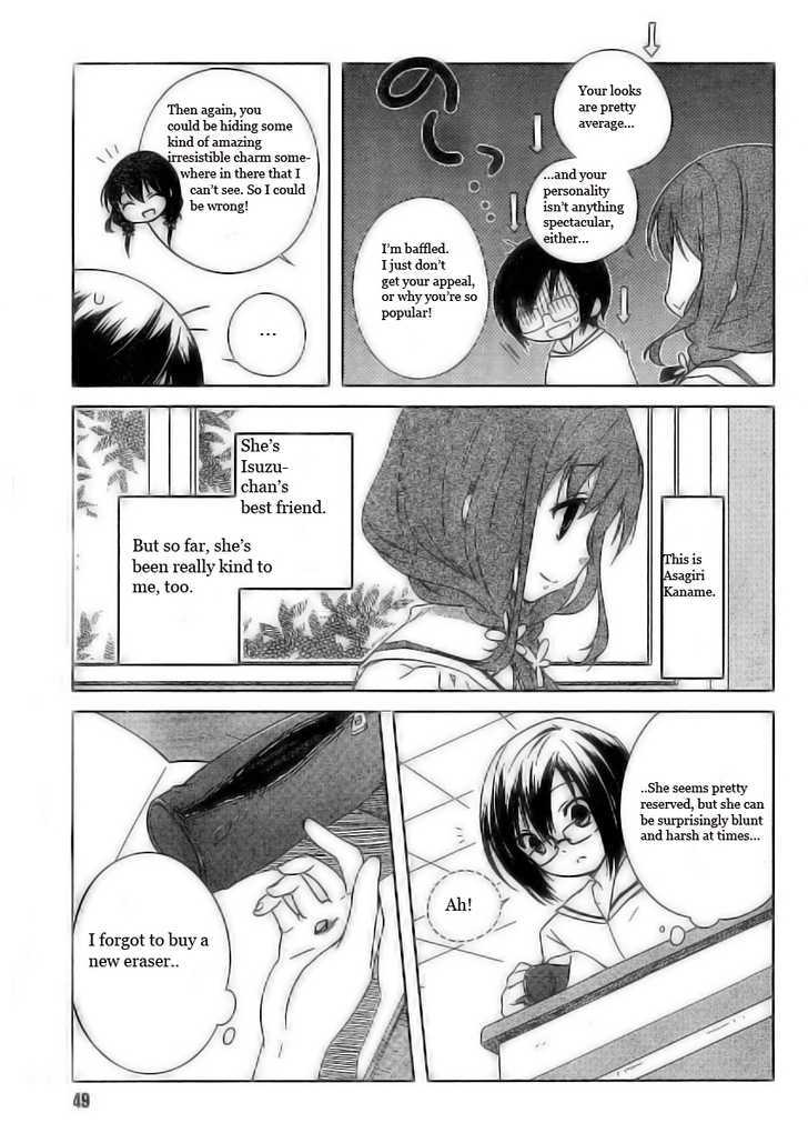 Ookami Kakushi - Fukahi no Shou Chapter 1.1 page 11 - Chapter 1.1 : Deep Scarlet Chapter