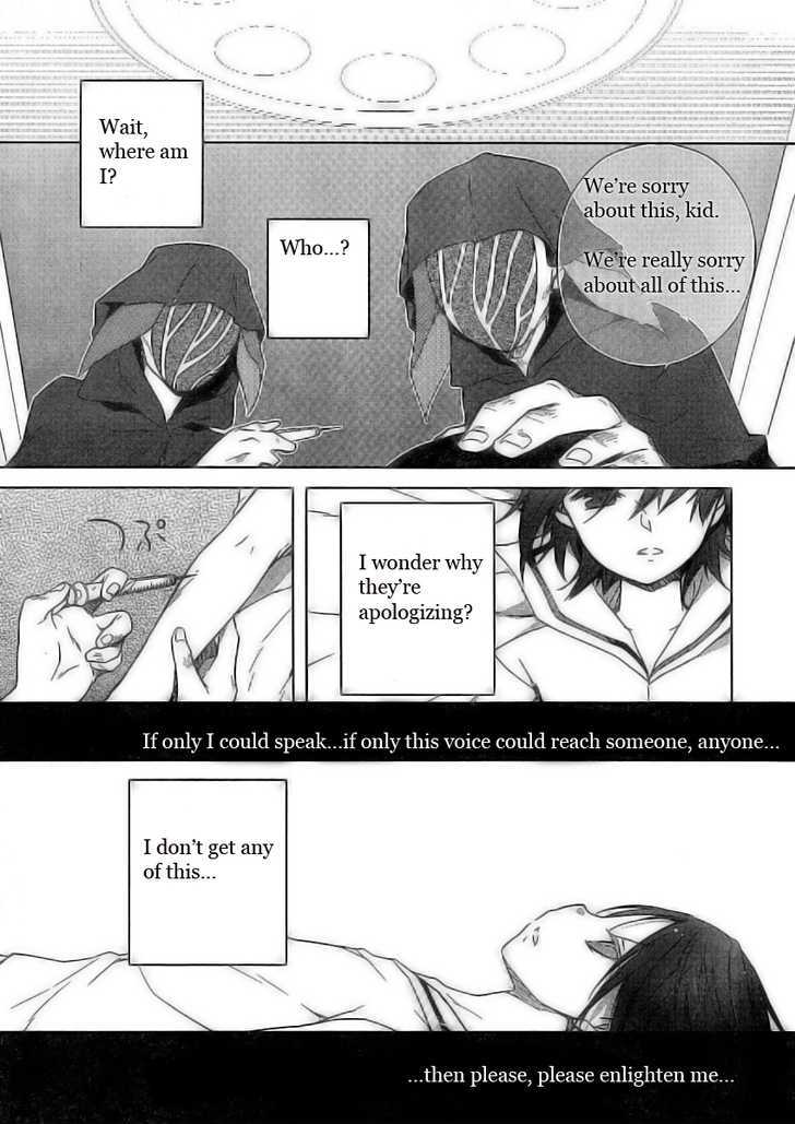 Ookami Kakushi - Fukahi no Shou Chapter 1.1 page 2 - Chapter 1.1 : Deep Scarlet Chapter