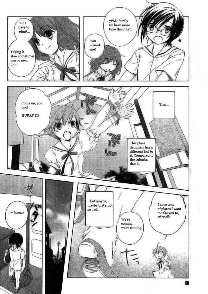 Ookami Kakushi - Fukahi no Shou Chapter 1.1 page 24 - Chapter 1.1 : Deep Scarlet Chapter