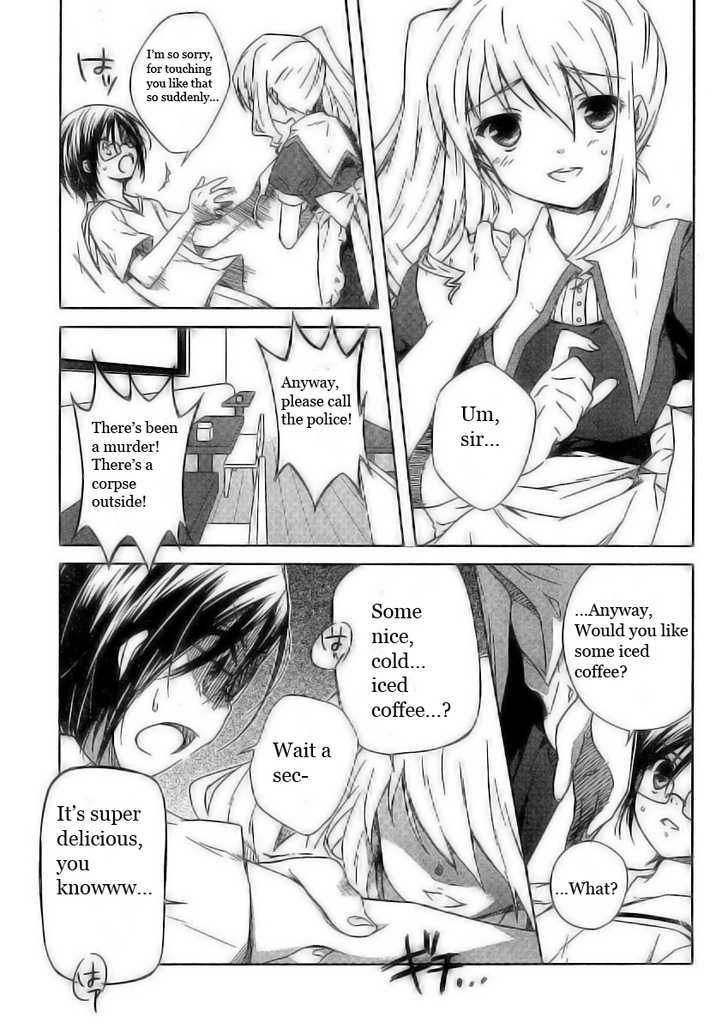 Ookami Kakushi - Fukahi no Shou Chapter 1.1 page 27 - Chapter 1.1 : Deep Scarlet Chapter