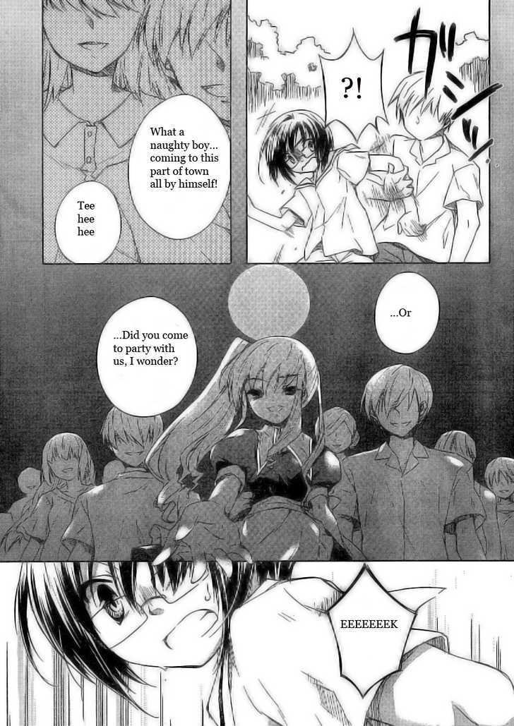 Ookami Kakushi - Fukahi no Shou Chapter 1.1 page 29 - Chapter 1.1 : Deep Scarlet Chapter