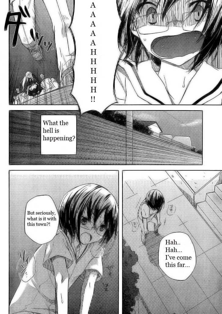 Ookami Kakushi - Fukahi no Shou Chapter 1.1 page 30 - Chapter 1.1 : Deep Scarlet Chapter