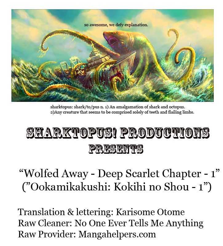 Ookami Kakushi - Fukahi no Shou Chapter 1.1 page 32 - Chapter 1.1 : Deep Scarlet Chapter