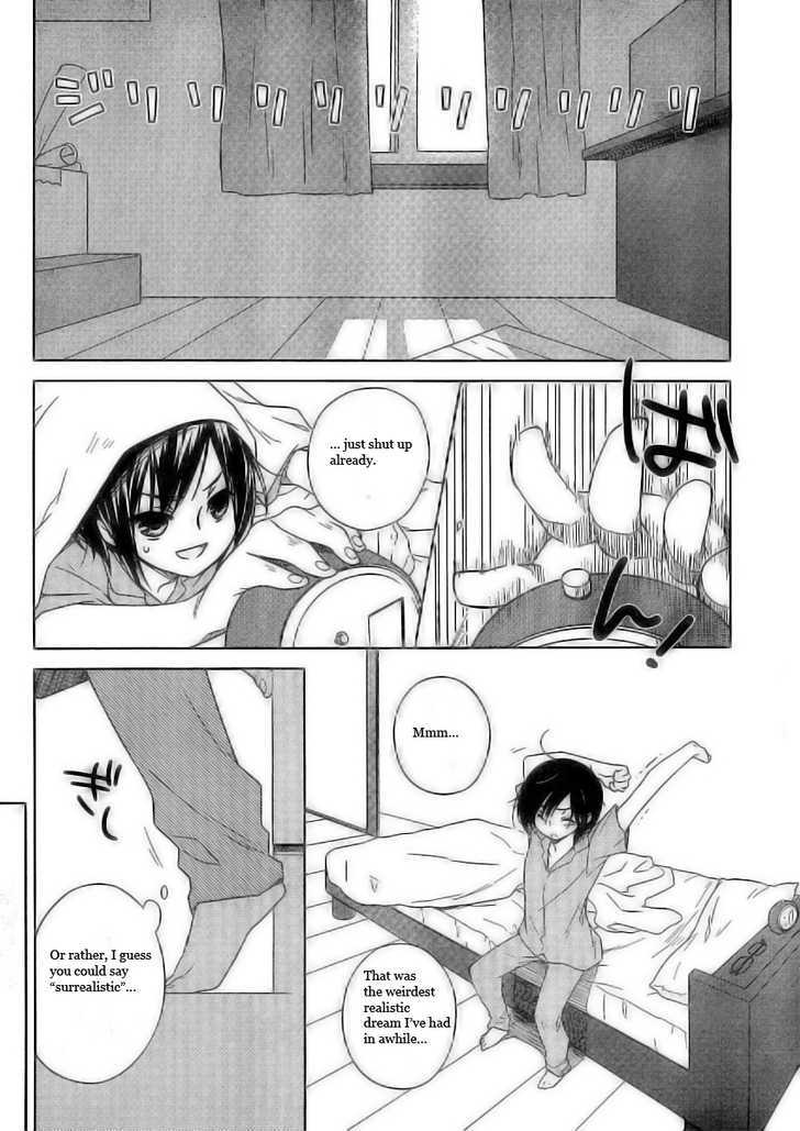 Ookami Kakushi - Fukahi no Shou Chapter 1.1 page 4 - Chapter 1.1 : Deep Scarlet Chapter