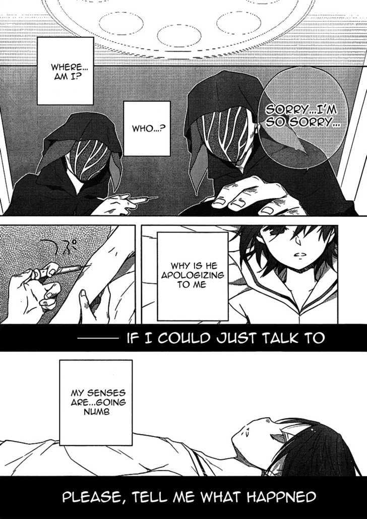 Ookami Kakushi - Fukahi no Shou Chapter 1 page 10 - Chapter 1 : Chapter of the Deep Scarlet