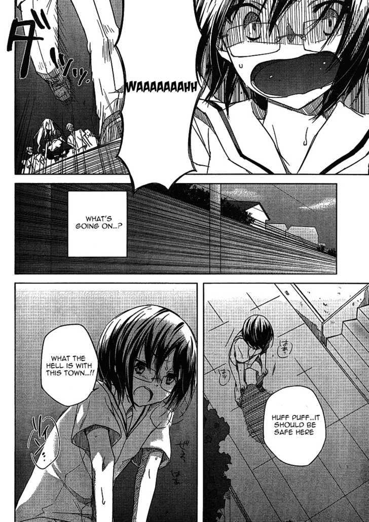 Ookami Kakushi - Fukahi no Shou Chapter 1 page 8 - Chapter 1 : Chapter of the Deep Scarlet