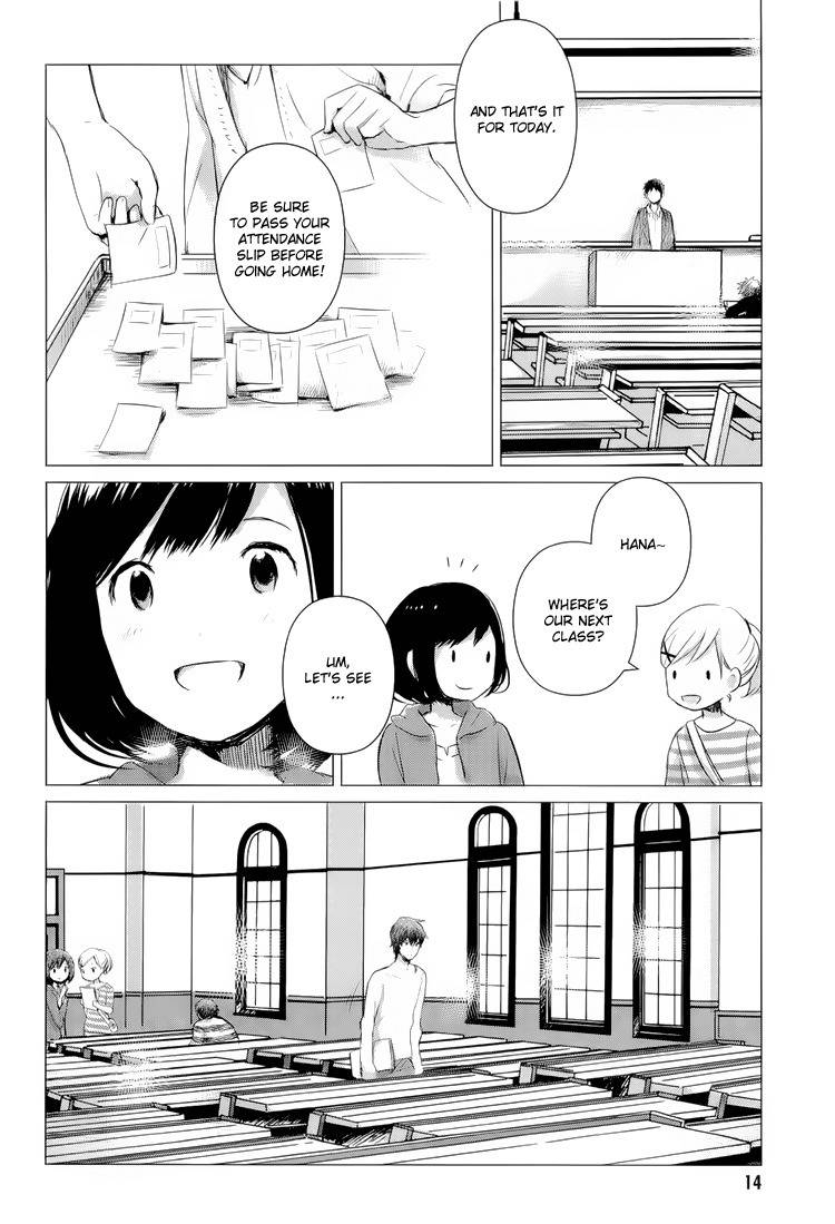 Ookami Kodomo no Ame to Yuki Chapter 1 page 10 - Chapter 1: Encounter