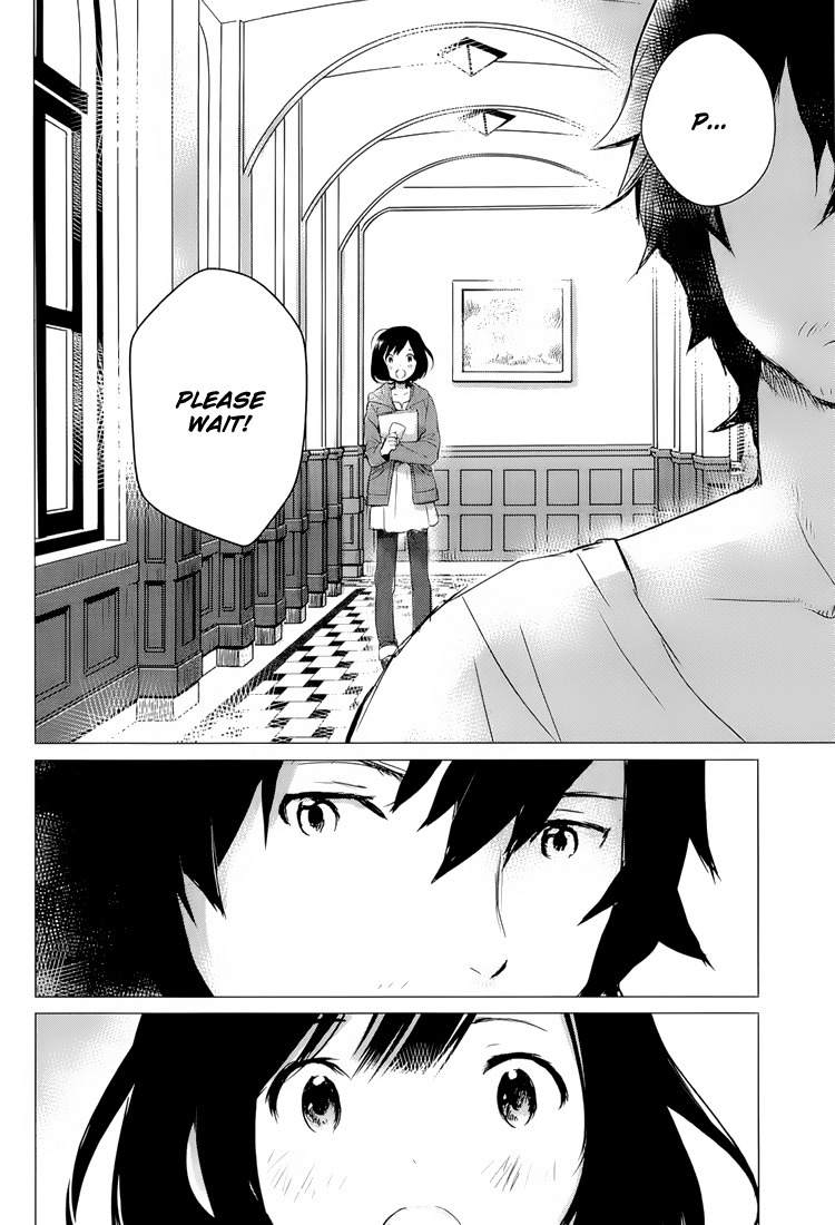 Ookami Kodomo no Ame to Yuki Chapter 1 page 12 - Chapter 1: Encounter