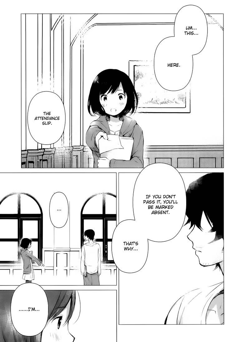 Ookami Kodomo no Ame to Yuki Chapter 1 page 13 - Chapter 1: Encounter
