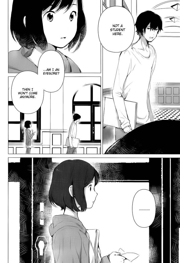Ookami Kodomo no Ame to Yuki Chapter 1 page 14 - Chapter 1: Encounter