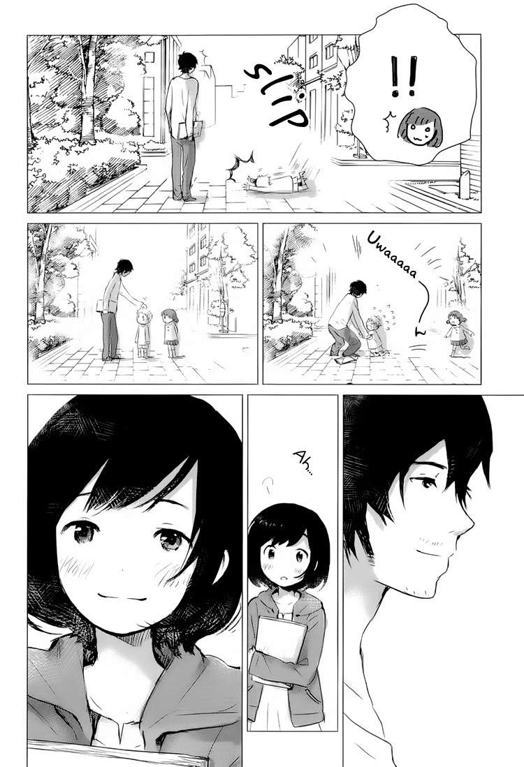 Ookami Kodomo no Ame to Yuki Chapter 1 page 16 - Chapter 1: Encounter