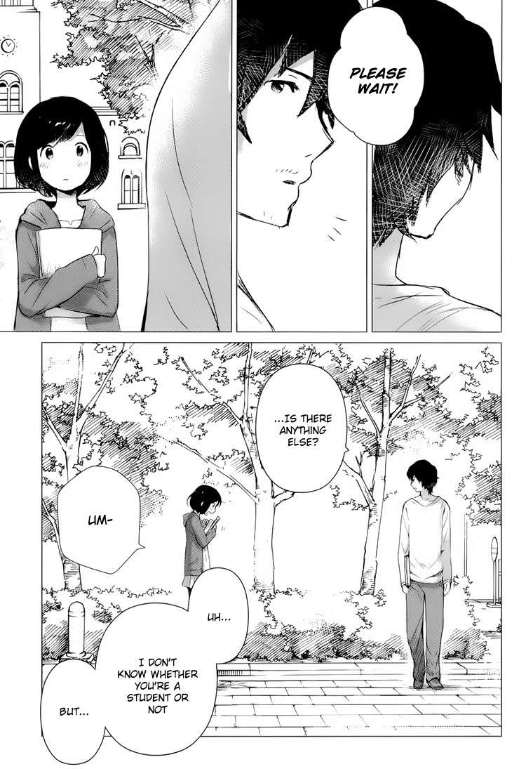Ookami Kodomo no Ame to Yuki Chapter 1 page 17 - Chapter 1: Encounter
