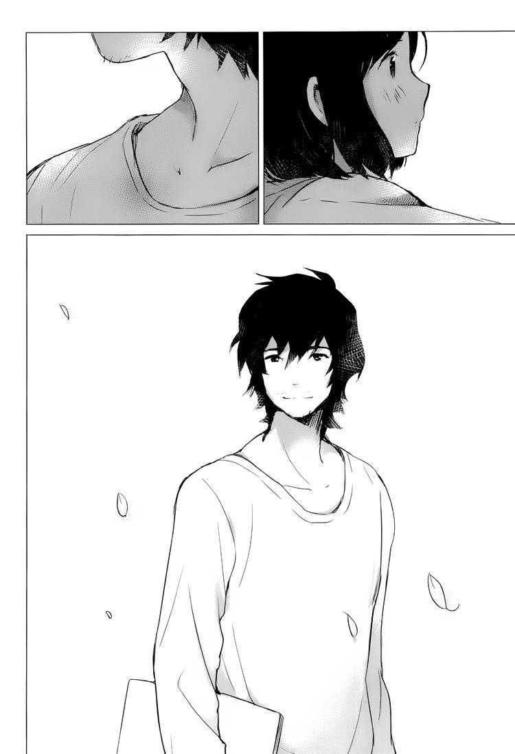 Ookami Kodomo no Ame to Yuki Chapter 1 page 19 - Chapter 1: Encounter