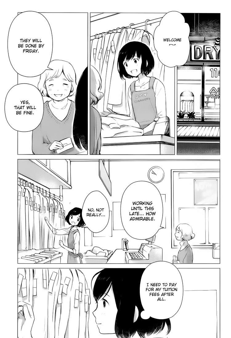 Ookami Kodomo no Ame to Yuki Chapter 1 page 20 - Chapter 1: Encounter