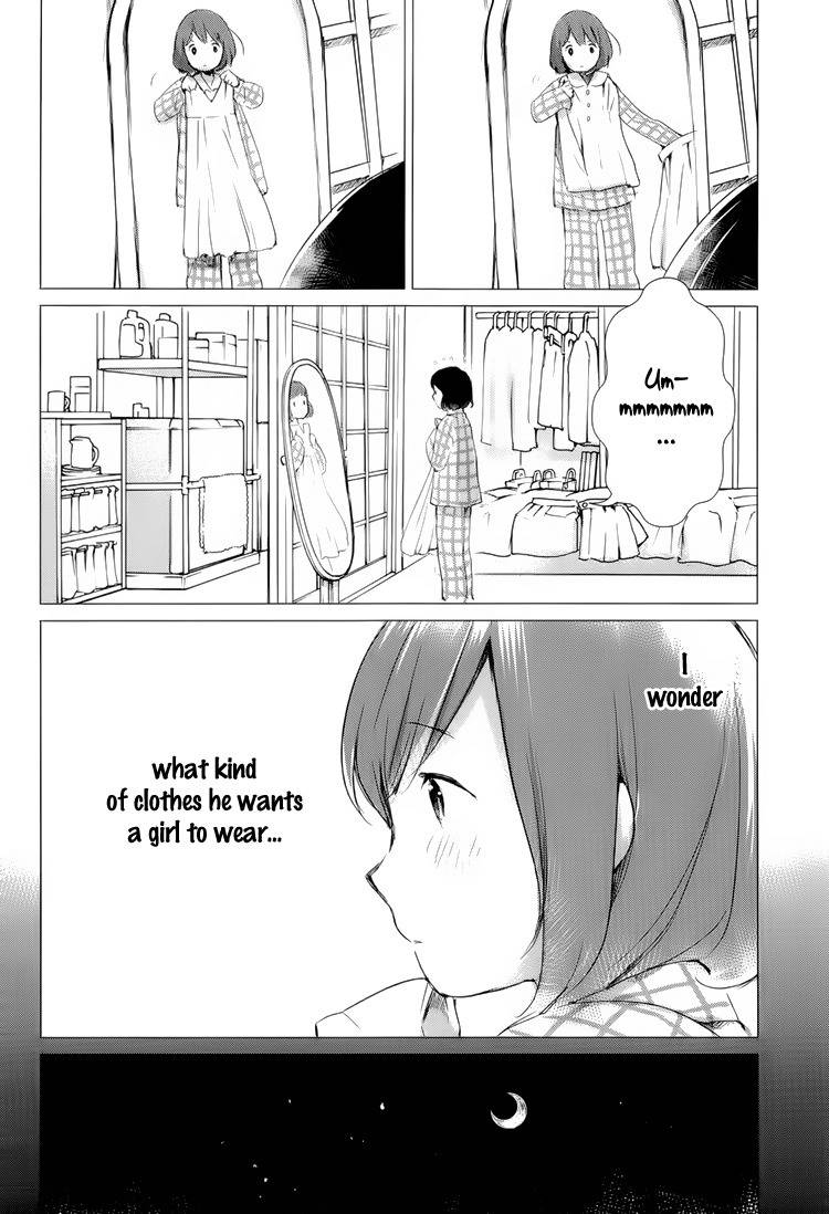 Ookami Kodomo no Ame to Yuki Chapter 1 page 25 - Chapter 1: Encounter