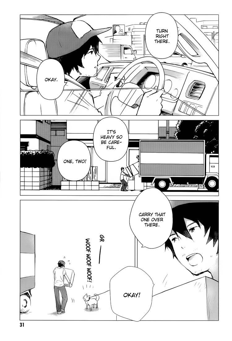 Ookami Kodomo no Ame to Yuki Chapter 1 page 26 - Chapter 1: Encounter
