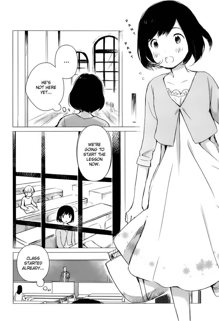 Ookami Kodomo no Ame to Yuki Chapter 1 page 27 - Chapter 1: Encounter