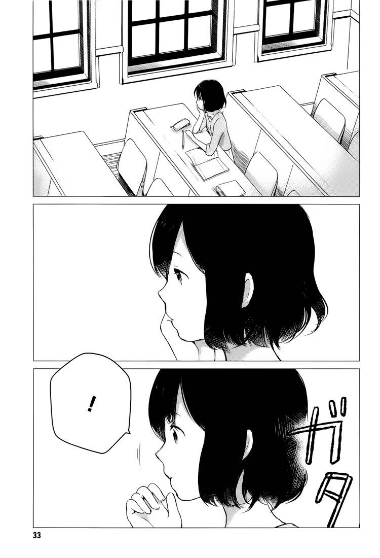 Ookami Kodomo no Ame to Yuki Chapter 1 page 28 - Chapter 1: Encounter