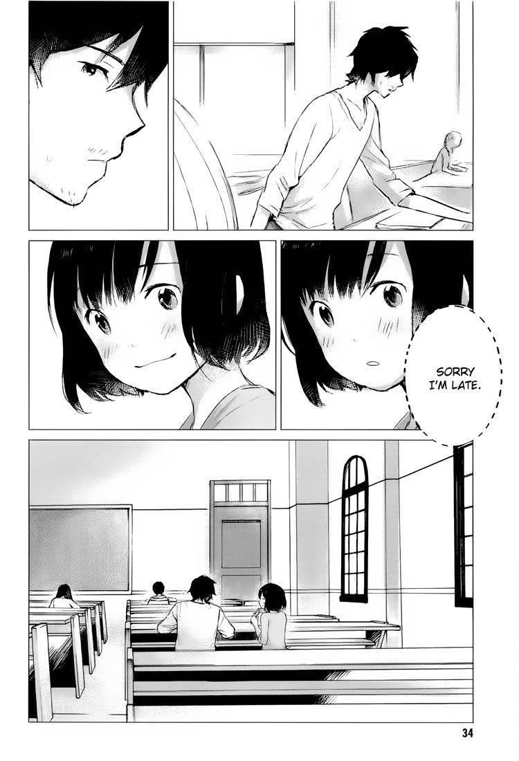 Ookami Kodomo no Ame to Yuki Chapter 1 page 29 - Chapter 1: Encounter