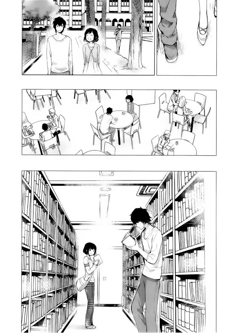 Ookami Kodomo no Ame to Yuki Chapter 1 page 30 - Chapter 1: Encounter