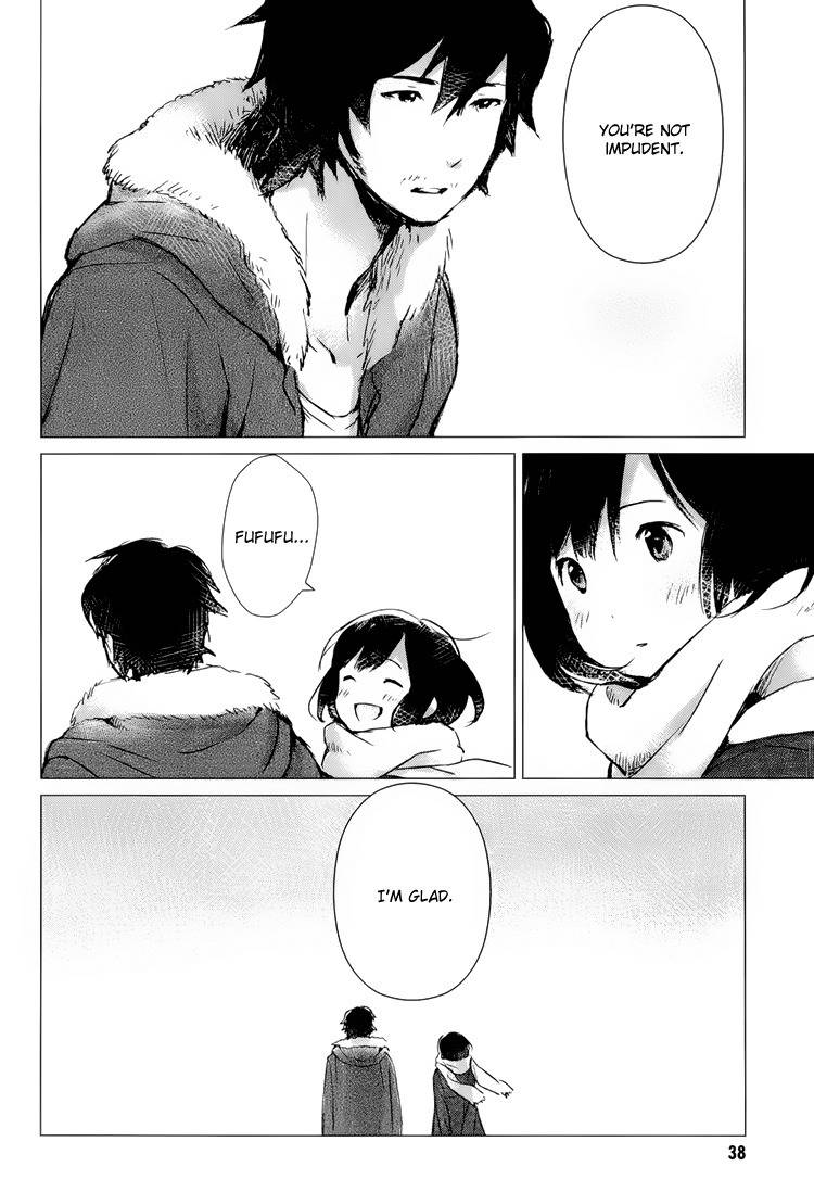 Ookami Kodomo no Ame to Yuki Chapter 1 page 33 - Chapter 1: Encounter