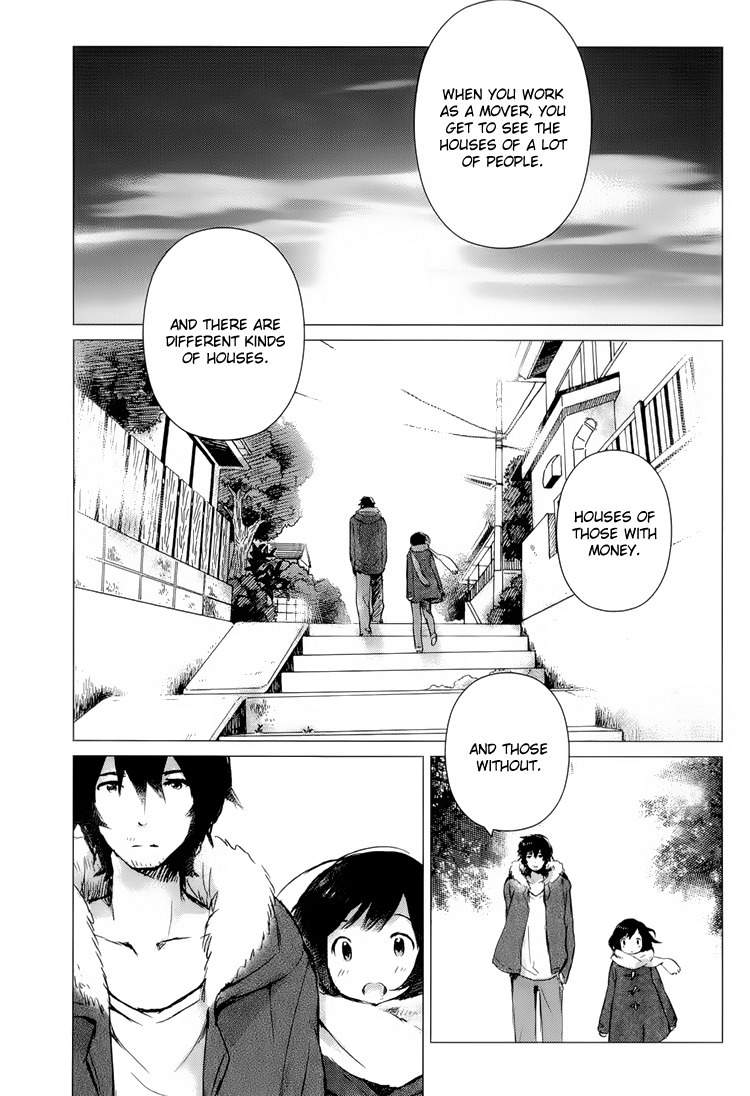 Ookami Kodomo no Ame to Yuki Chapter 1 page 34 - Chapter 1: Encounter