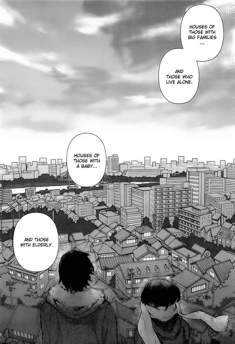 Ookami Kodomo no Ame to Yuki Chapter 1 page 35 - Chapter 1: Encounter