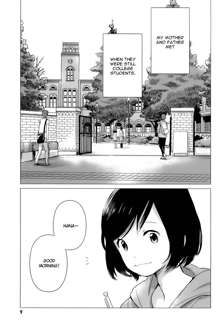 Ookami Kodomo no Ame to Yuki Chapter 1 page 5 - Chapter 1: Encounter