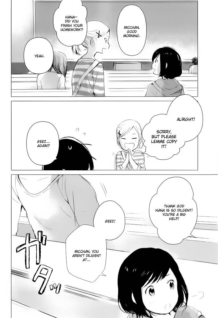 Ookami Kodomo no Ame to Yuki Chapter 1 page 6 - Chapter 1: Encounter