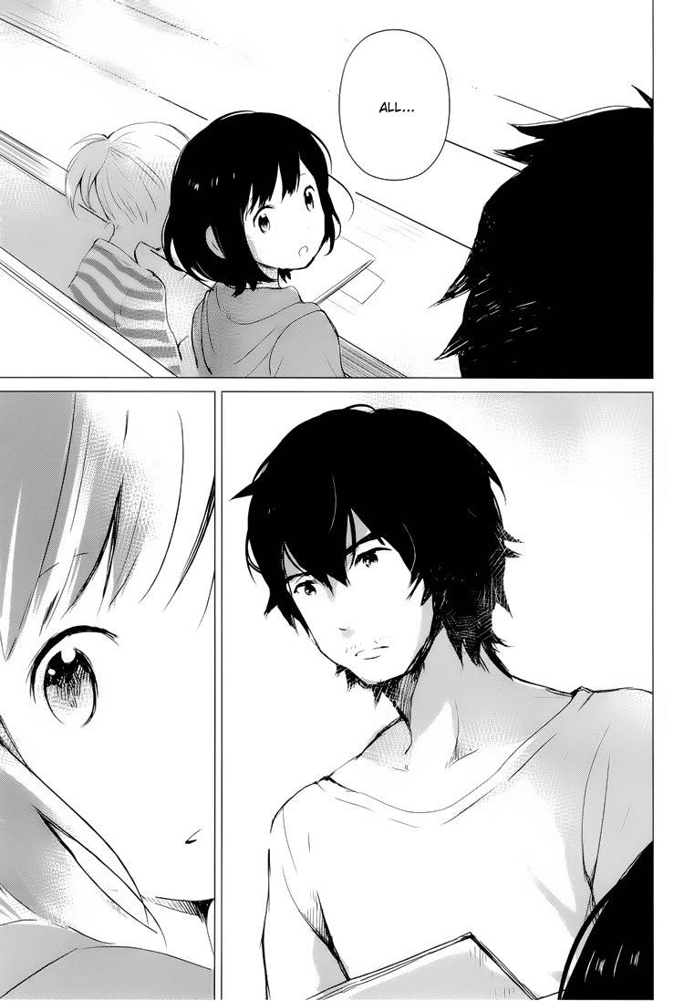 Ookami Kodomo no Ame to Yuki Chapter 1 page 7 - Chapter 1: Encounter
