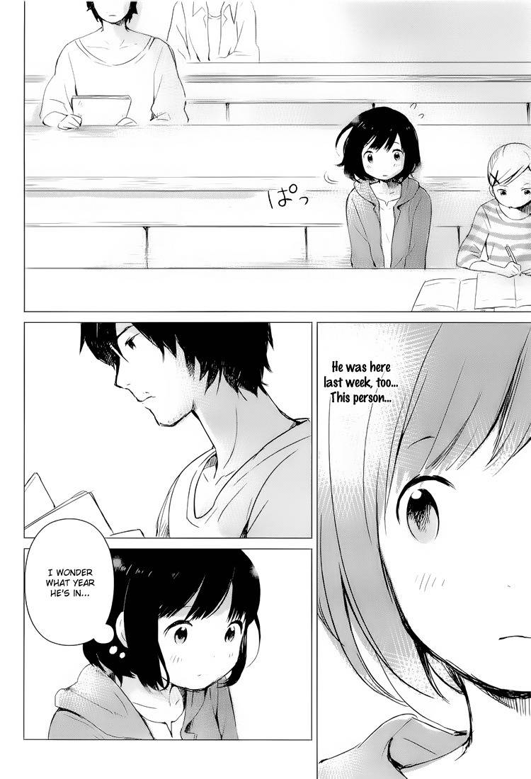 Ookami Kodomo no Ame to Yuki Chapter 1 page 8 - Chapter 1: Encounter