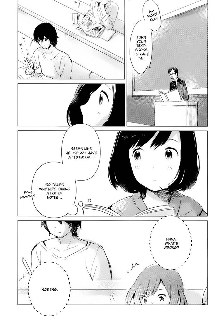 Ookami Kodomo no Ame to Yuki Chapter 1 page 9 - Chapter 1: Encounter