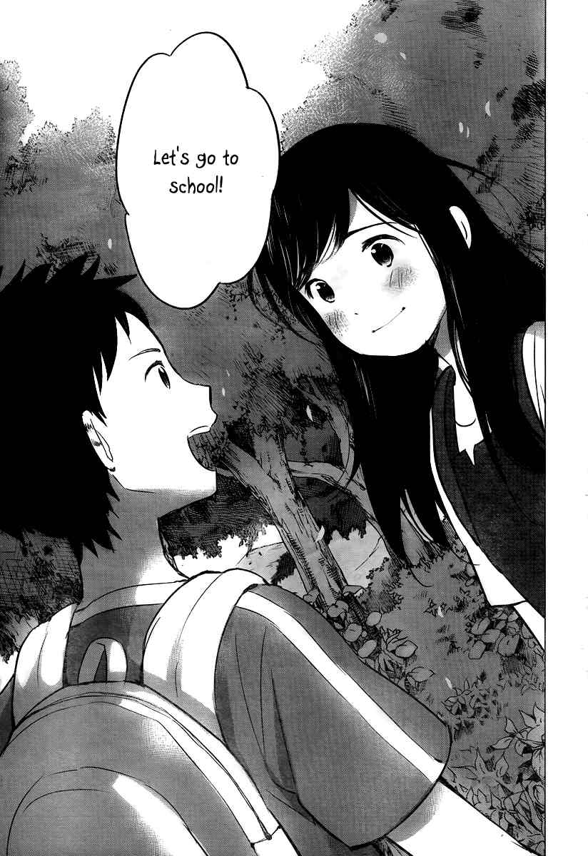 Ookami Kodomo no Ame to Yuki Chapter 10.5 page 11 - Chapter 10.5: The Unforgotten Promise, Part 2