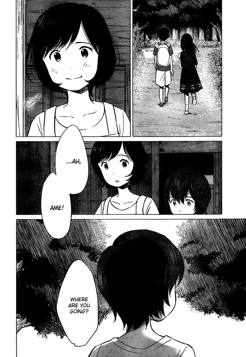 Ookami Kodomo no Ame to Yuki Chapter 10.5 page 12 - Chapter 10.5: The Unforgotten Promise, Part 2