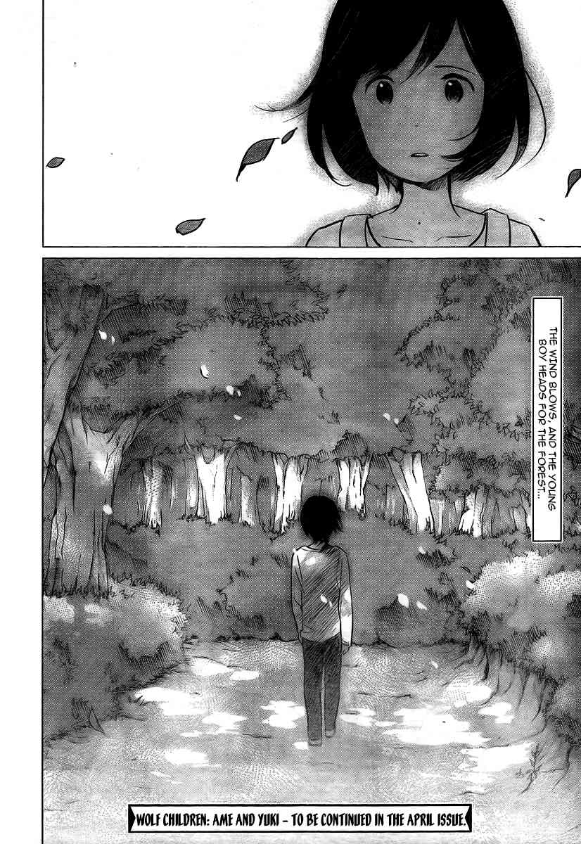 Ookami Kodomo no Ame to Yuki Chapter 10.5 page 14 - Chapter 10.5: The Unforgotten Promise, Part 2