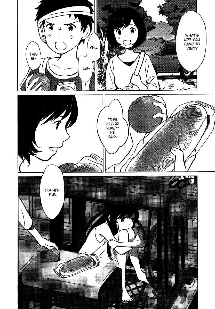 Ookami Kodomo no Ame to Yuki Chapter 10.5 page 2 - Chapter 10.5: The Unforgotten Promise, Part 2