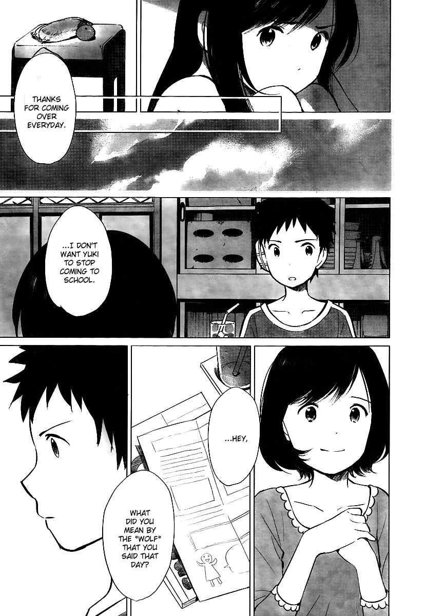 Ookami Kodomo no Ame to Yuki Chapter 10.5 page 3 - Chapter 10.5: The Unforgotten Promise, Part 2