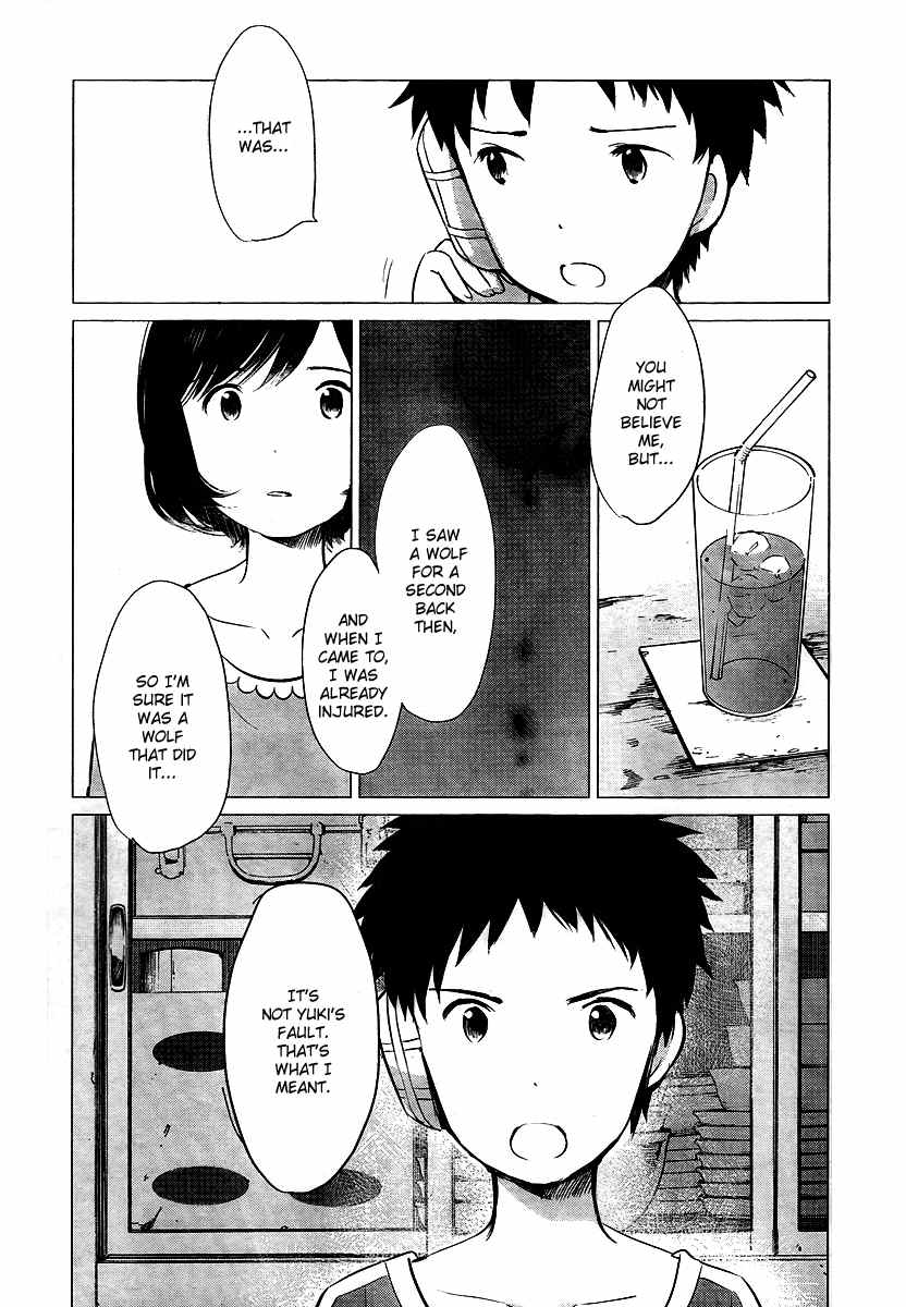 Ookami Kodomo no Ame to Yuki Chapter 10.5 page 4 - Chapter 10.5: The Unforgotten Promise, Part 2