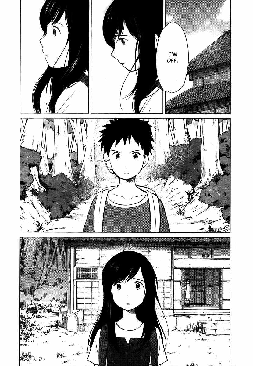 Ookami Kodomo no Ame to Yuki Chapter 10.5 page 7 - Chapter 10.5: The Unforgotten Promise, Part 2