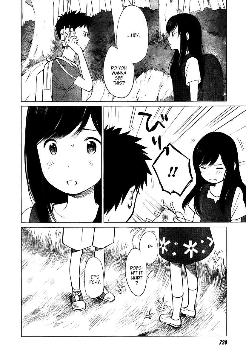 Ookami Kodomo no Ame to Yuki Chapter 10.5 page 8 - Chapter 10.5: The Unforgotten Promise, Part 2