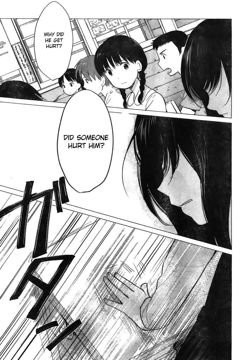 Ookami Kodomo no Ame to Yuki Chapter 10 page 12 - Chapter 10: The Unforgotten Promise, Part 1