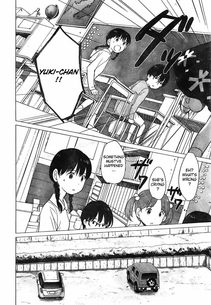 Ookami Kodomo no Ame to Yuki Chapter 10 page 13 - Chapter 10: The Unforgotten Promise, Part 1