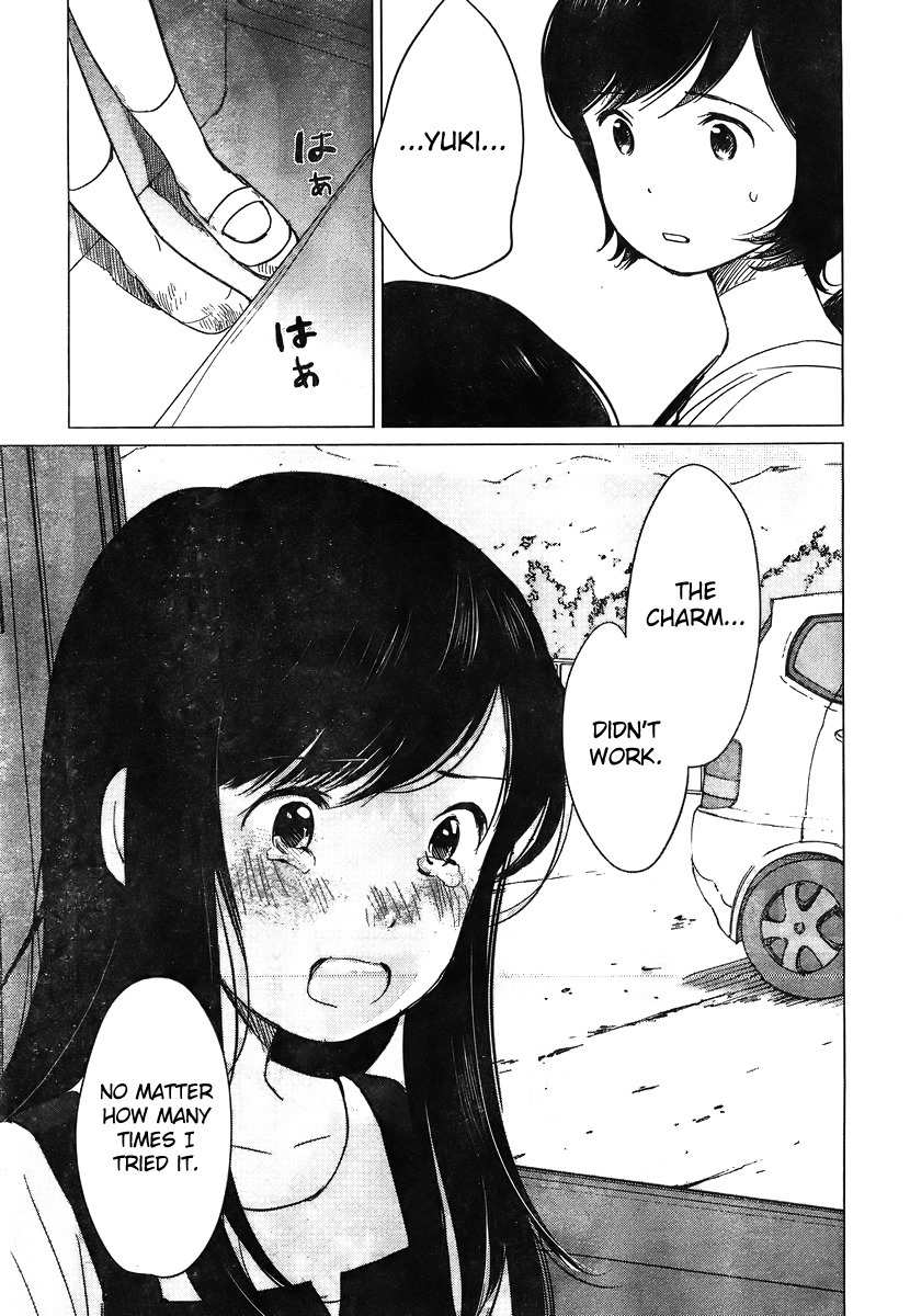 Ookami Kodomo no Ame to Yuki Chapter 10 page 14 - Chapter 10: The Unforgotten Promise, Part 1