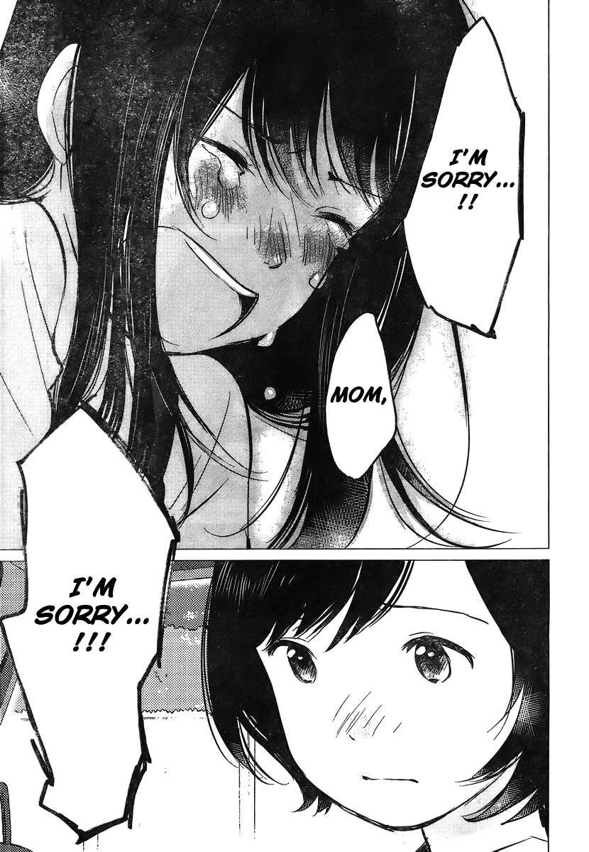 Ookami Kodomo no Ame to Yuki Chapter 10 page 16 - Chapter 10: The Unforgotten Promise, Part 1