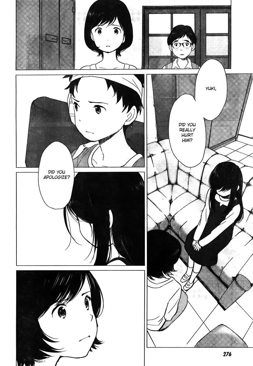 Ookami Kodomo no Ame to Yuki Chapter 10 page 5 - Chapter 10: The Unforgotten Promise, Part 1