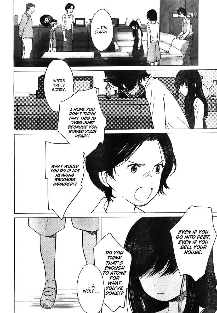 Ookami Kodomo no Ame to Yuki Chapter 10 page 7 - Chapter 10: The Unforgotten Promise, Part 1