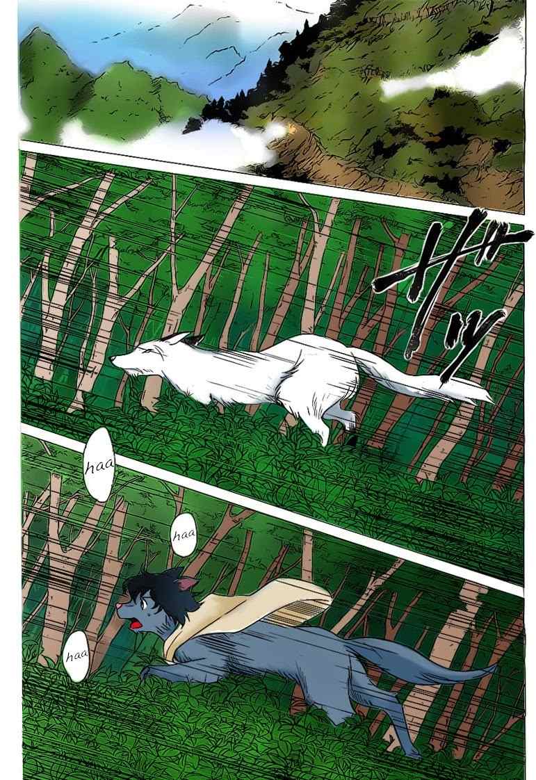 Ookami Kodomo no Ame to Yuki Chapter 11 page 10 - Chapter 11: Sensei